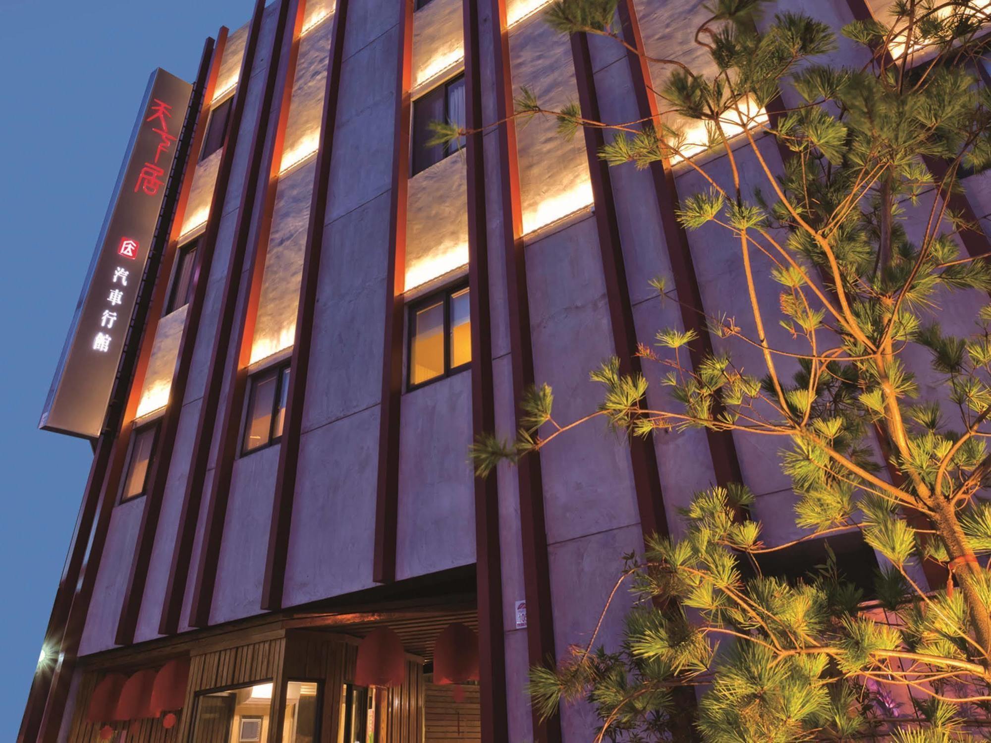 Tian Xia Ju Motel Yilan Exterior photo